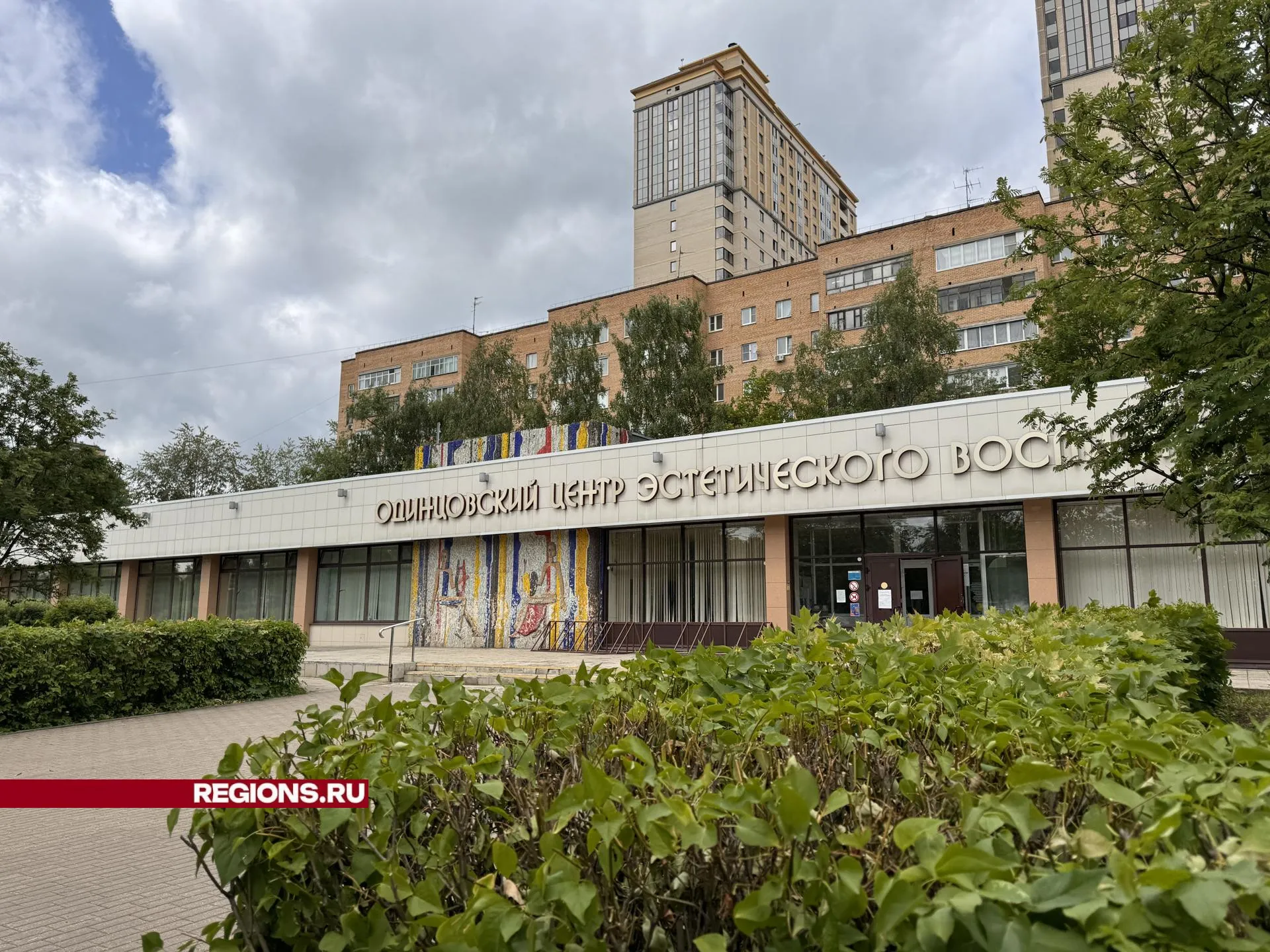 Фото: Мария Шматкова