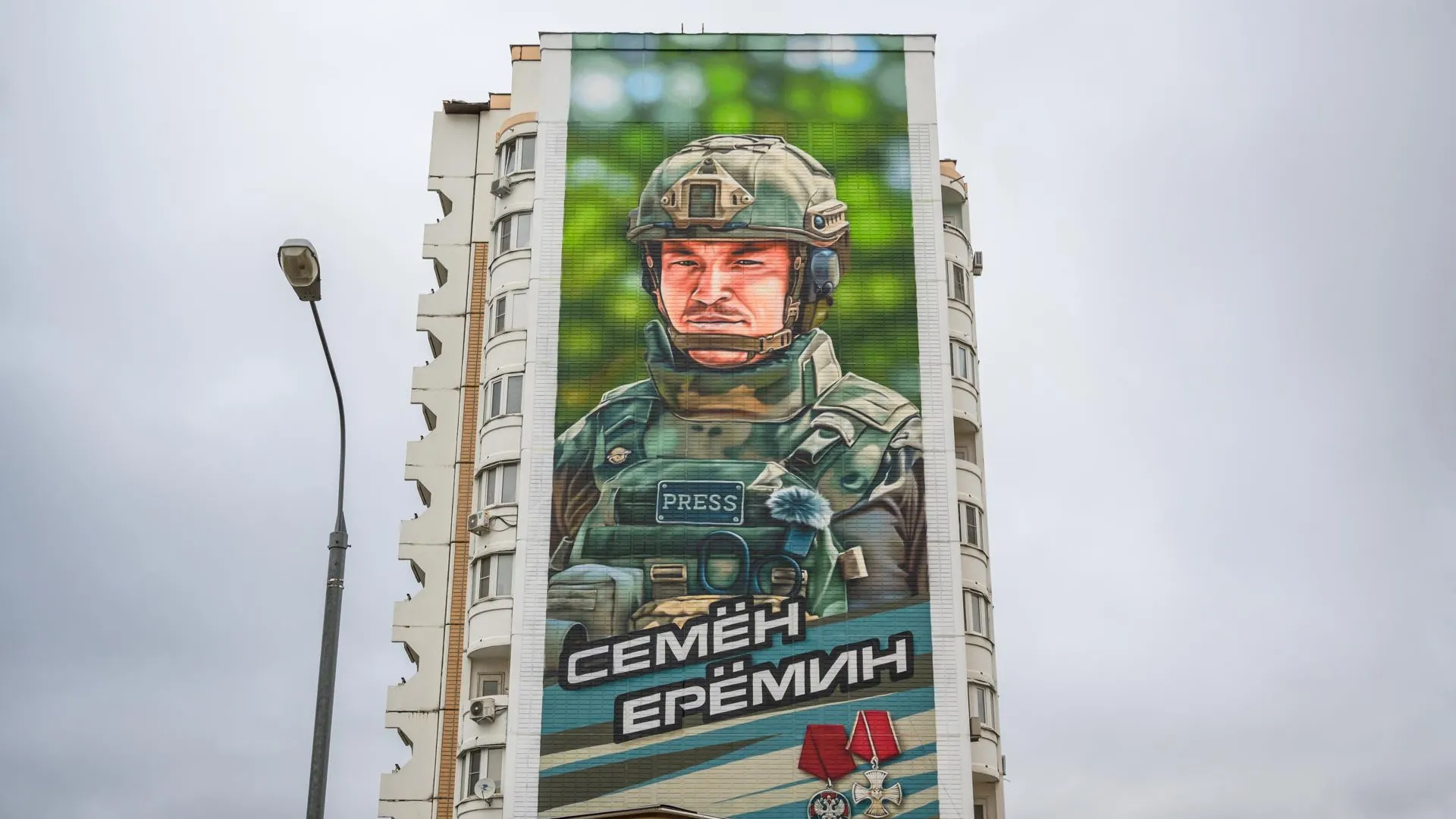 Журналист Малькевич дал оценку гибели военкоров в зоне СВО