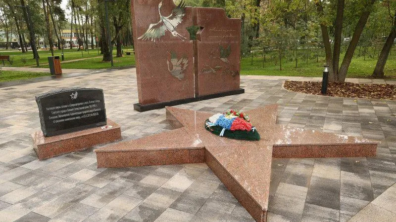 В Балашихе открыли сквер Ветеранов после благоустройства