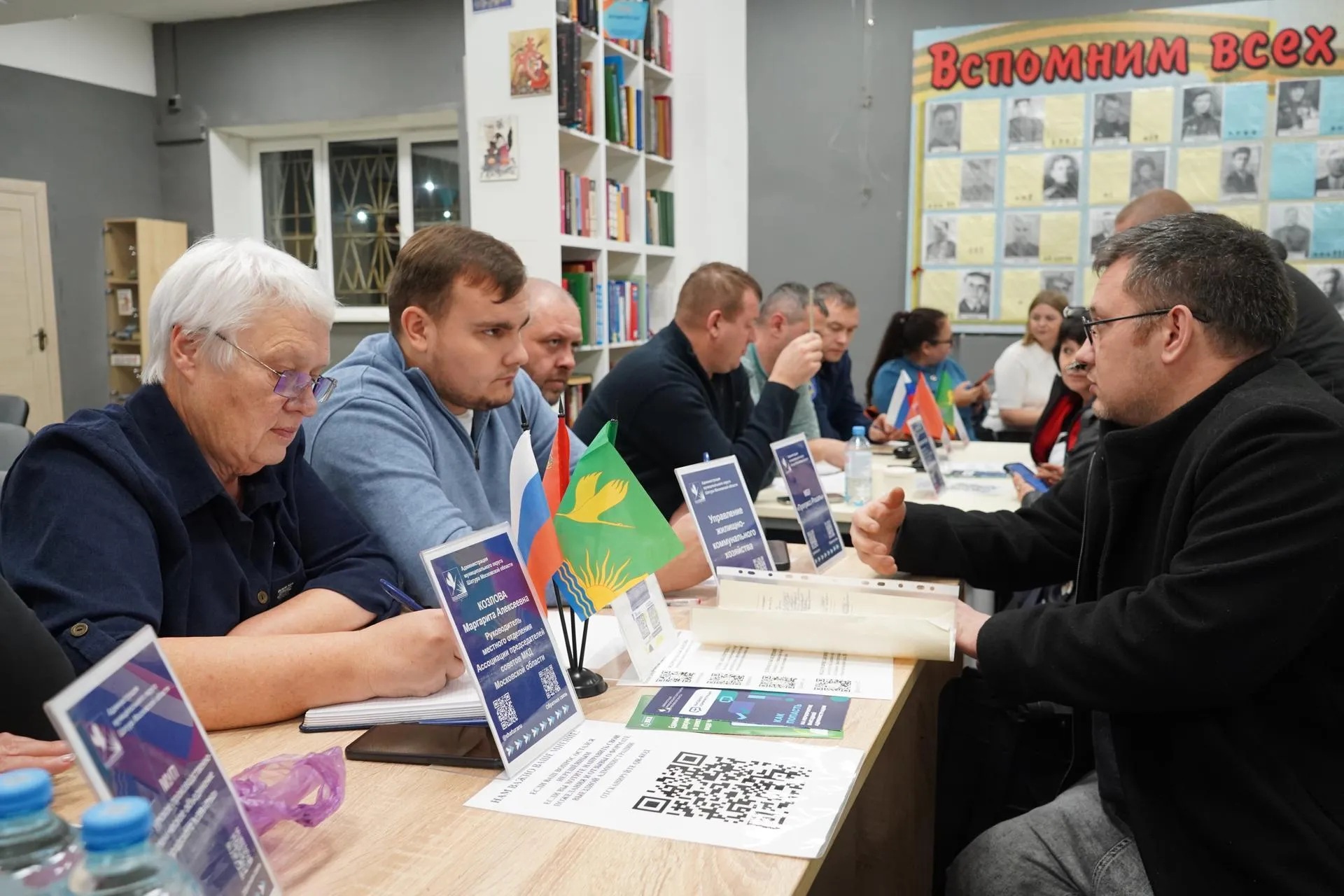 Пресс-служба администрации муниципального округа Шатура