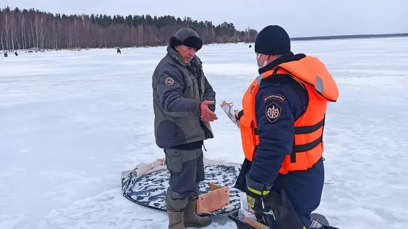 Четырнадцать водоемов с опасным льдом назвали в Подмосковье
