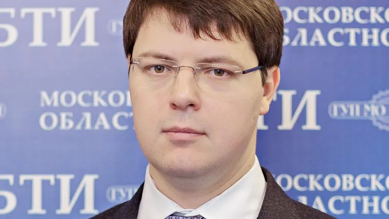 ГУП МОБТИ