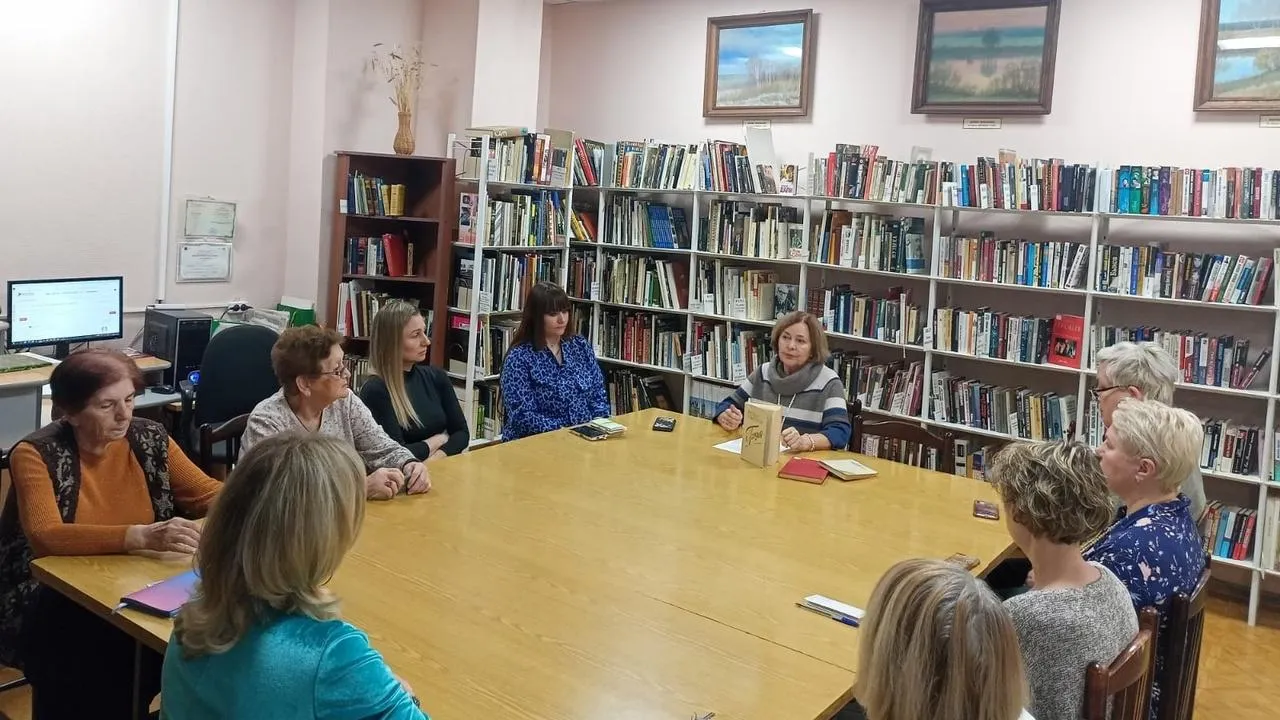 МБУК "Центральная библиотека"