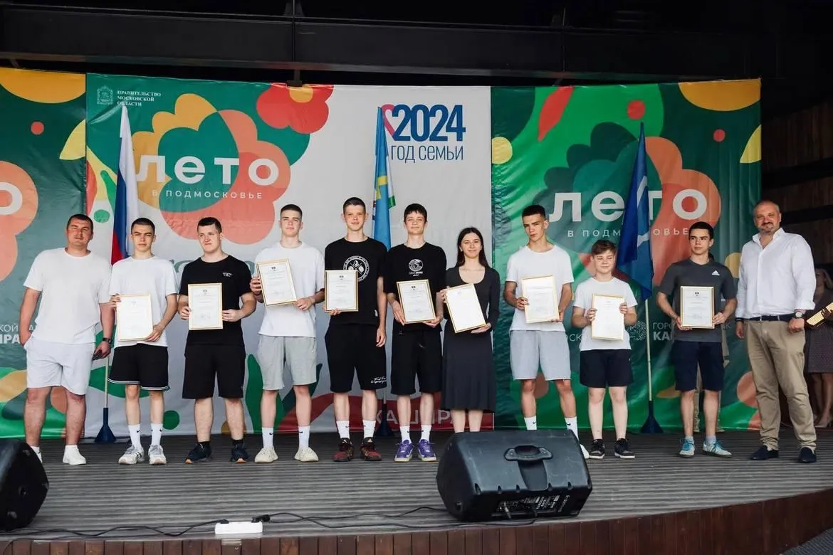 Фото: пресс-служба администрации г.о. Кашира