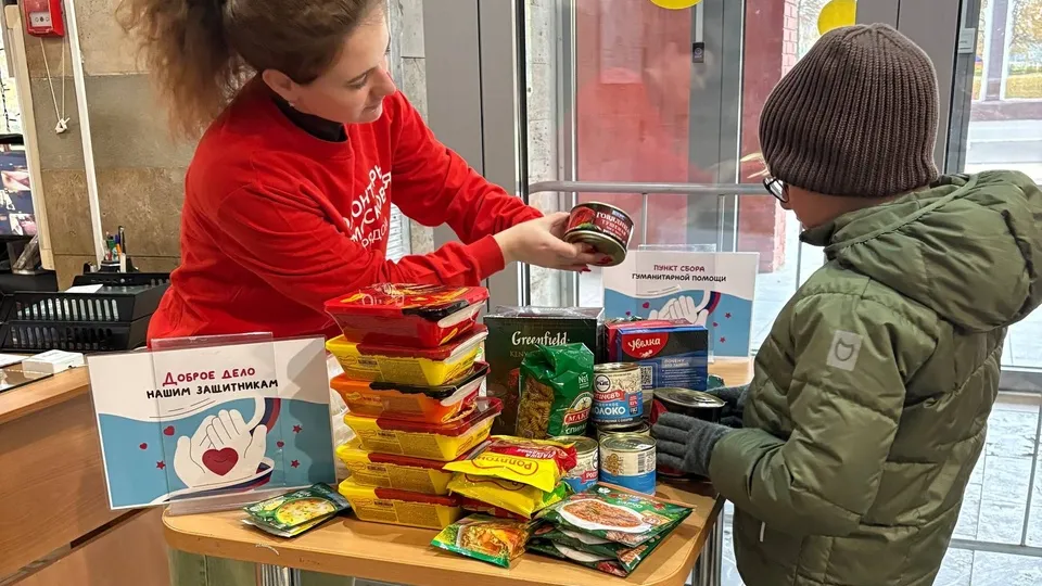 Фото: Молодежный центр «Русь» г.о. Коломна