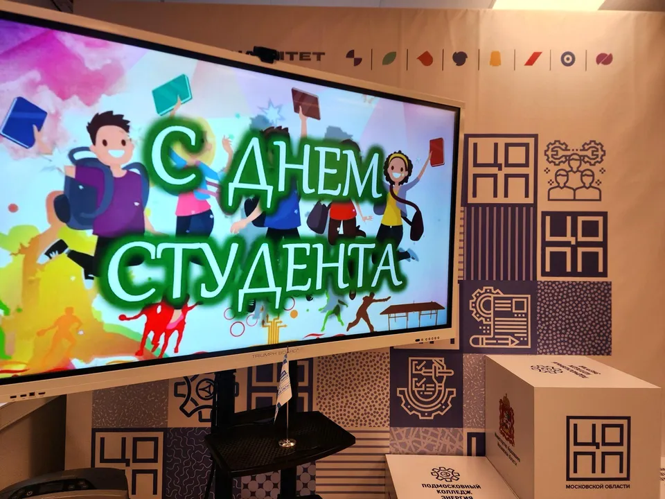 Фото: Мария Овчинникова