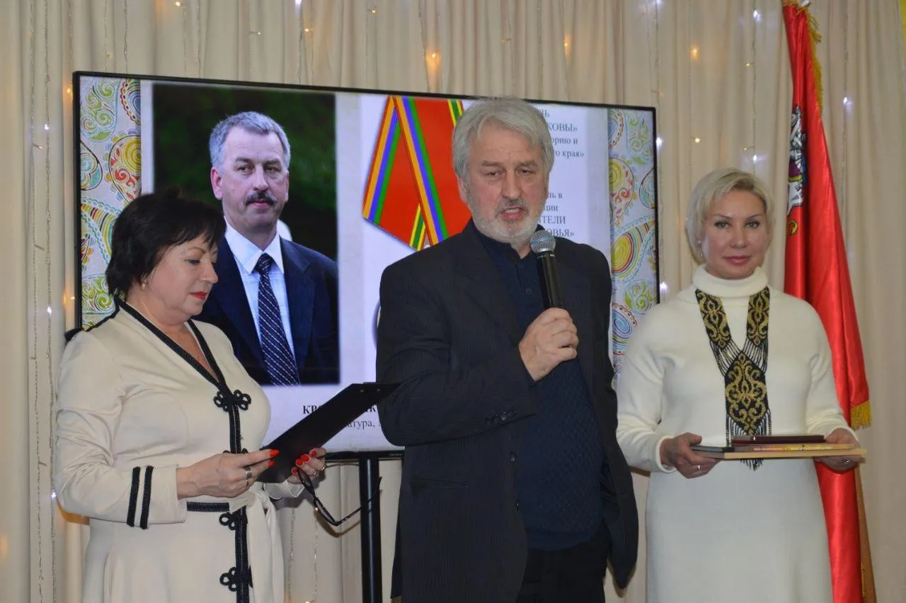 Фото: Мартыненко Михаил