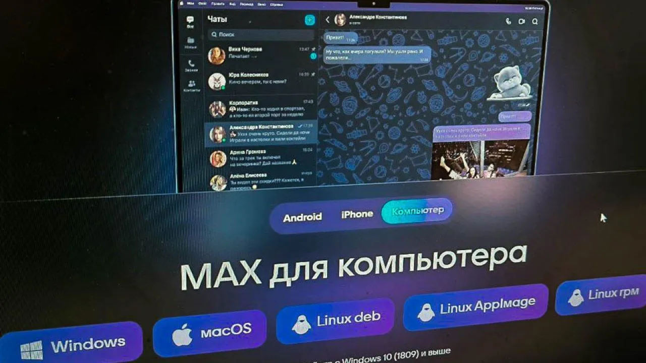 REGIONS/Роман Малышенко