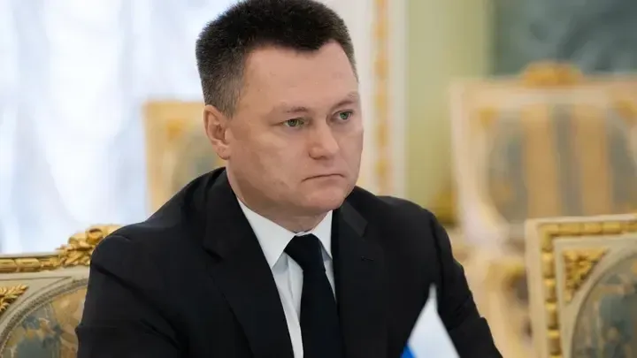 Пресс-служба Генпрокуратуры РФ