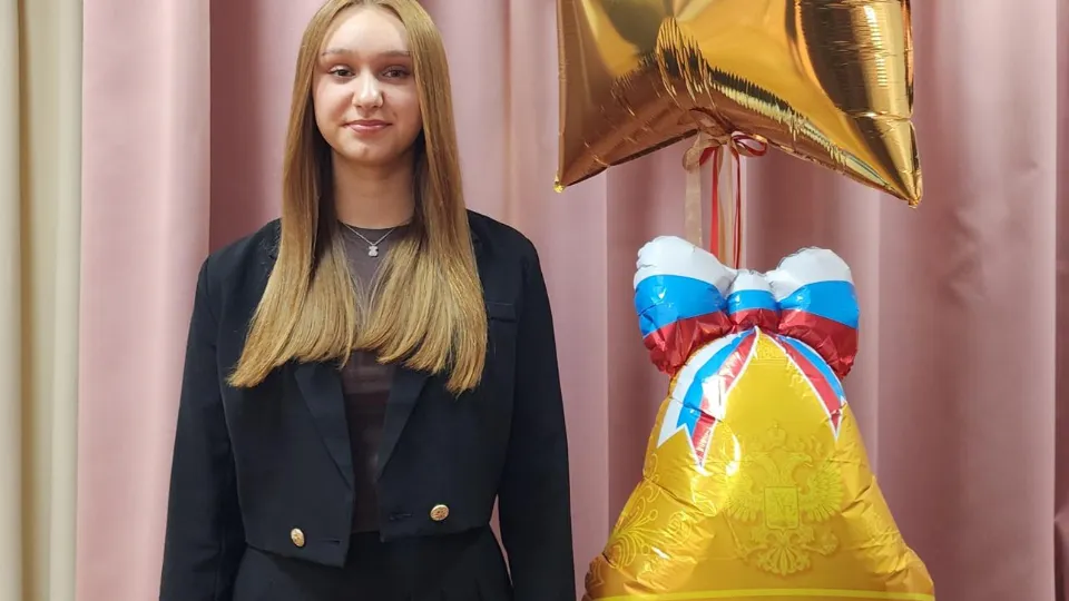 Фото: Хавива Фонина