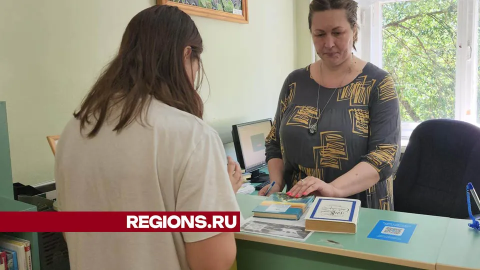 Фото: Валерия Тингаева