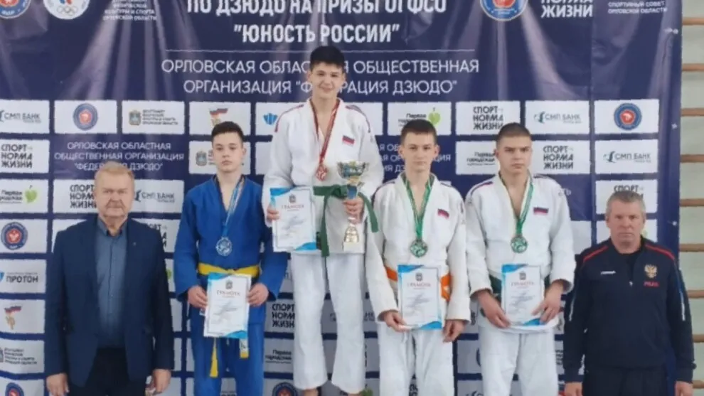 Фото: соцсети