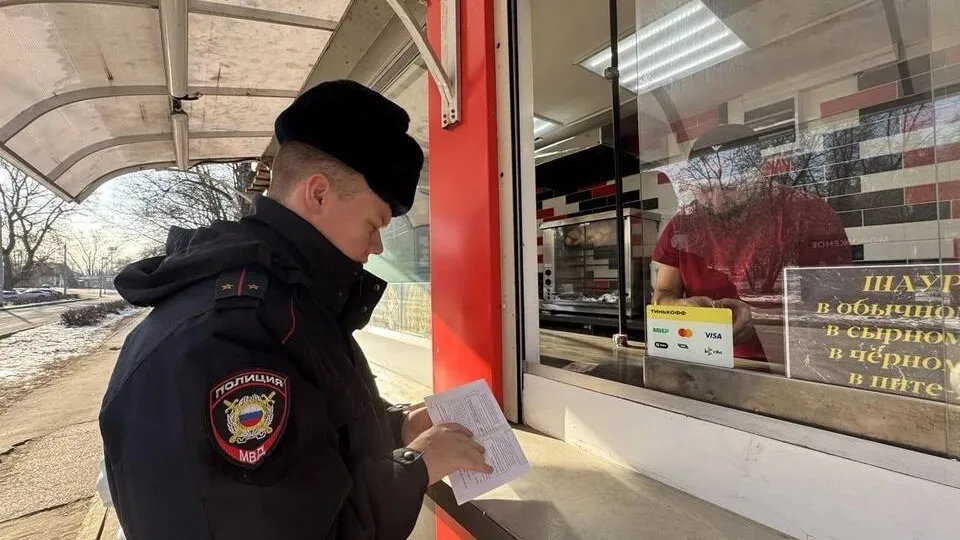 Фото: администрация Орехово-Зуевского округа