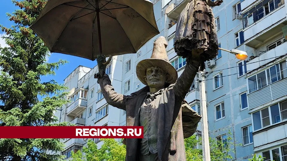 Фото: REGIONS/Валерия Исаева