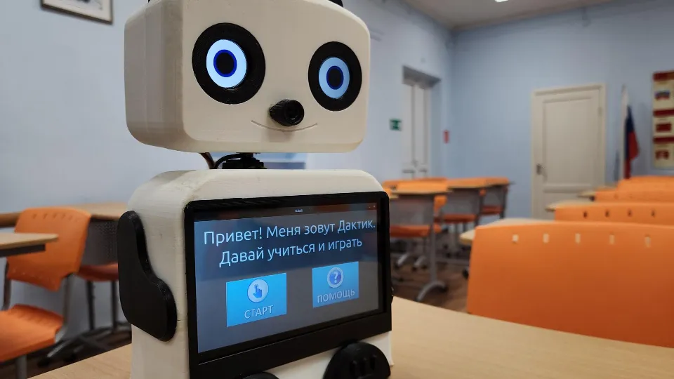 Фото: REGIONS/Ольга Аввакумова