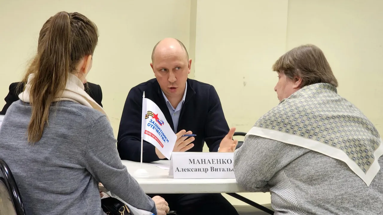 МедиаБанк Подмосковья/Мария Овчинникова