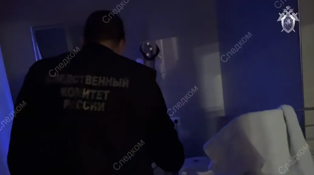 СУ СК Самарской области