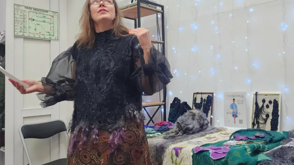 REGIONS/Хавива Фонина