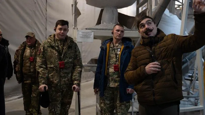 Ассоциация ветеранов СВО городского округа Фрязино