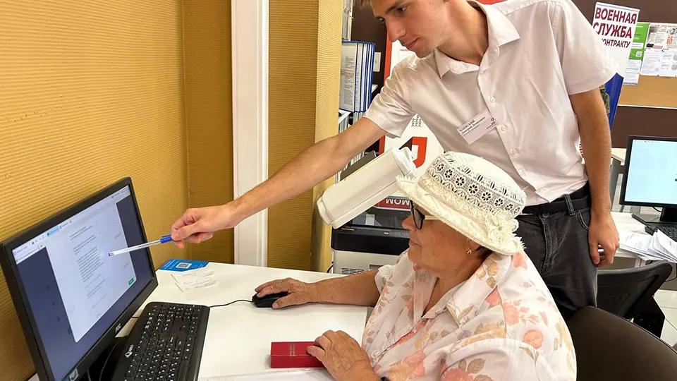 Фото: пресс-служба МФЦ г.о. Серпухов