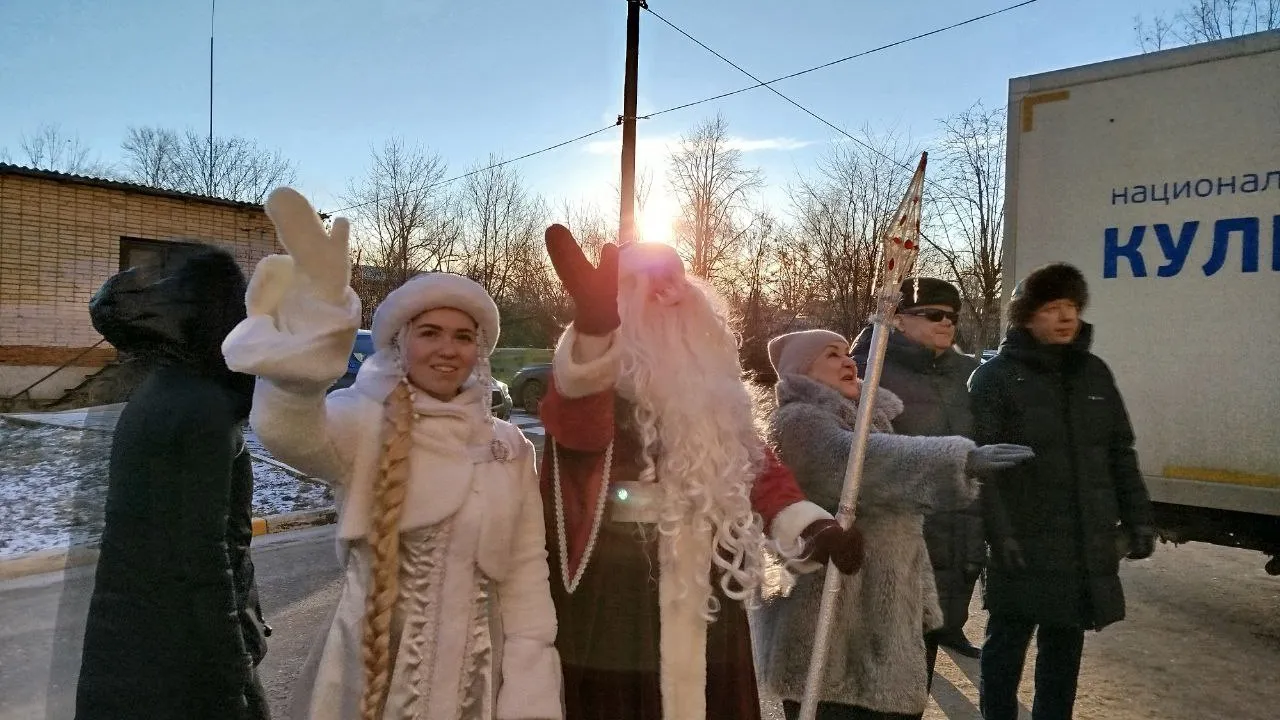 Фото: t.me/mozcrb