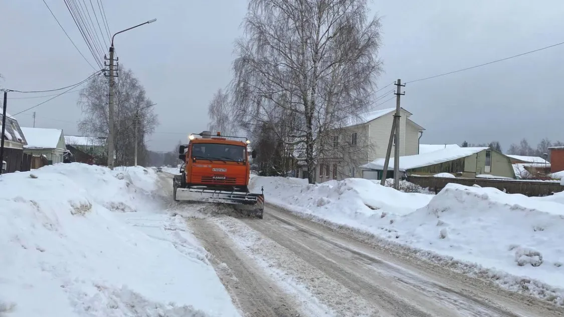 Фото: Администрация городского округа Егорьевск