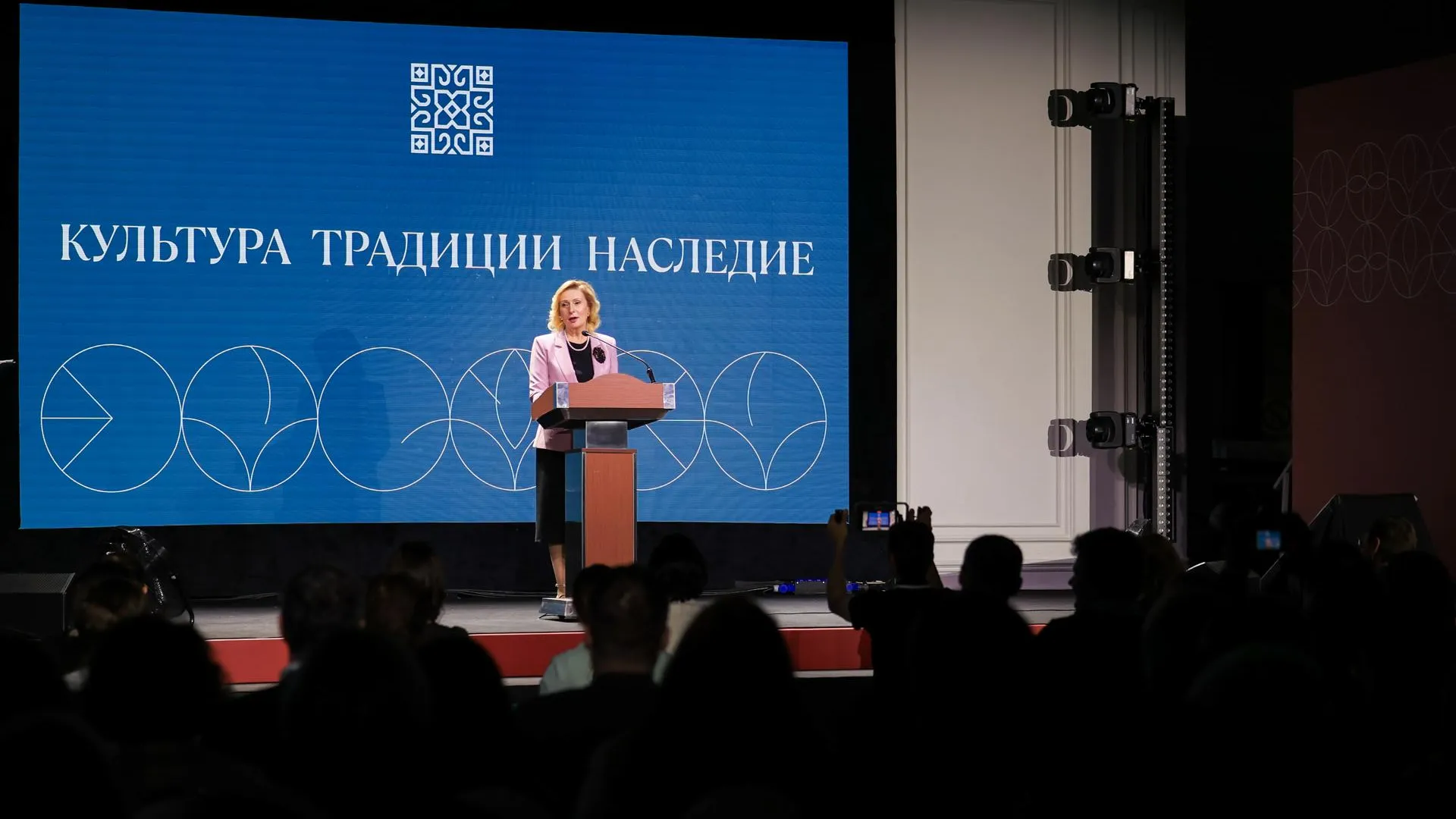 В Москве прошел форум «Культура Традиции Наследие»