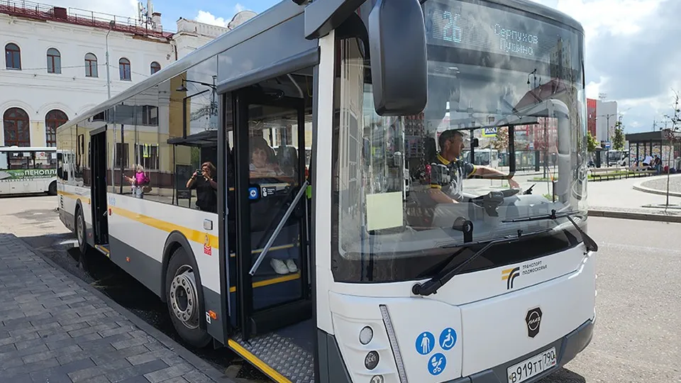 Фото: МедиаБанк Подмосковья/Александр Степушкин