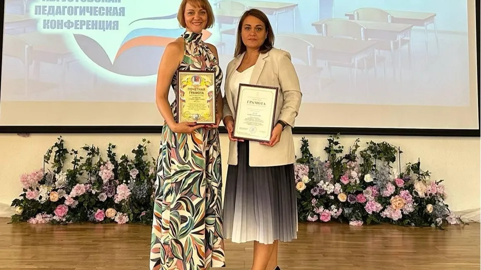 Фото: пресс-служба Администрации г.о. Лобня