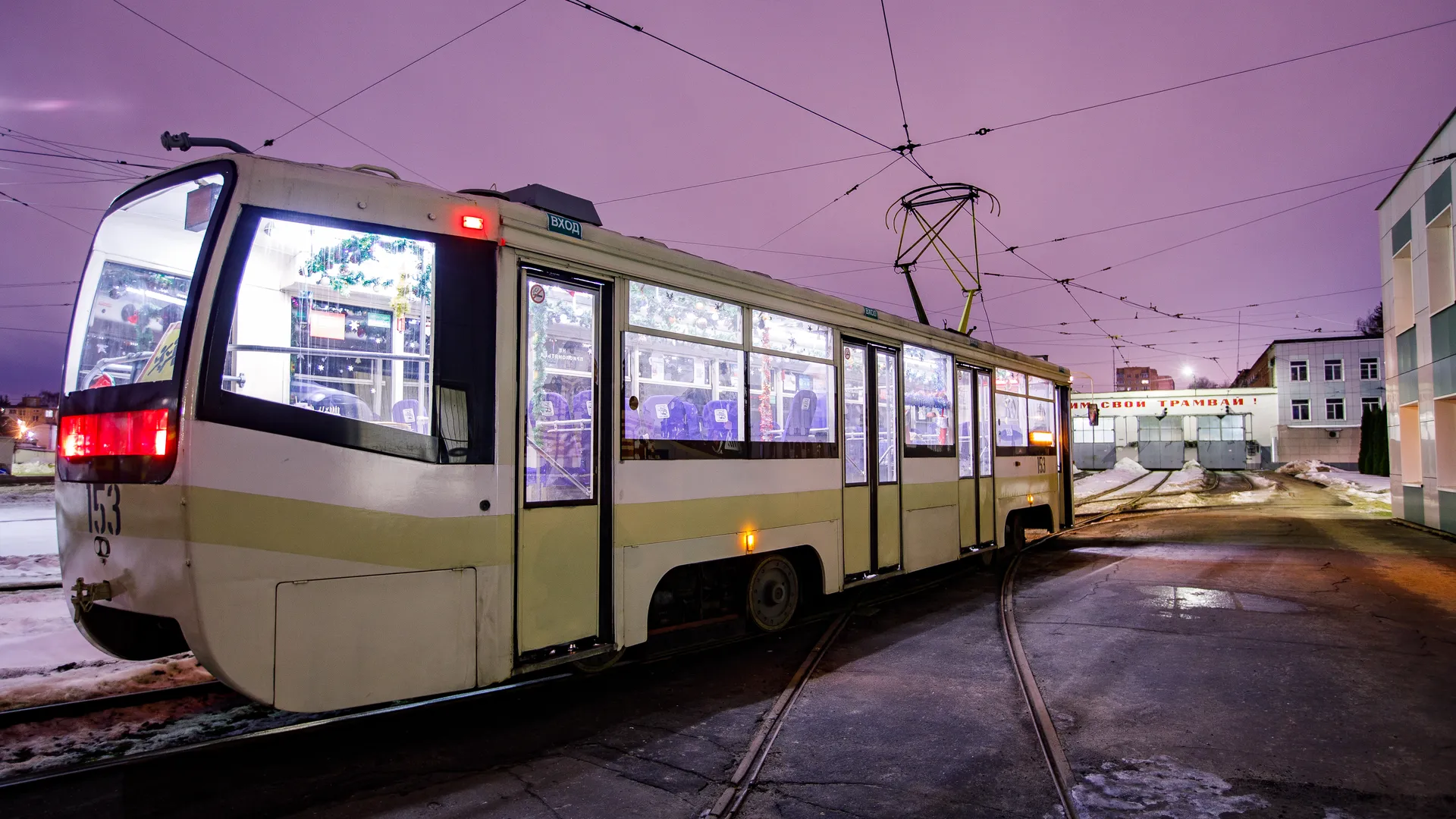 медиасток.рф