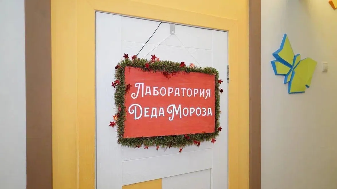 Центру Молодежного Инновационного творчества «ПРИЗМА» в Котельниках исполнилось пять лет