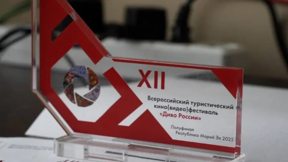 Пресс-служба администрации муниципального округа Егорьевск