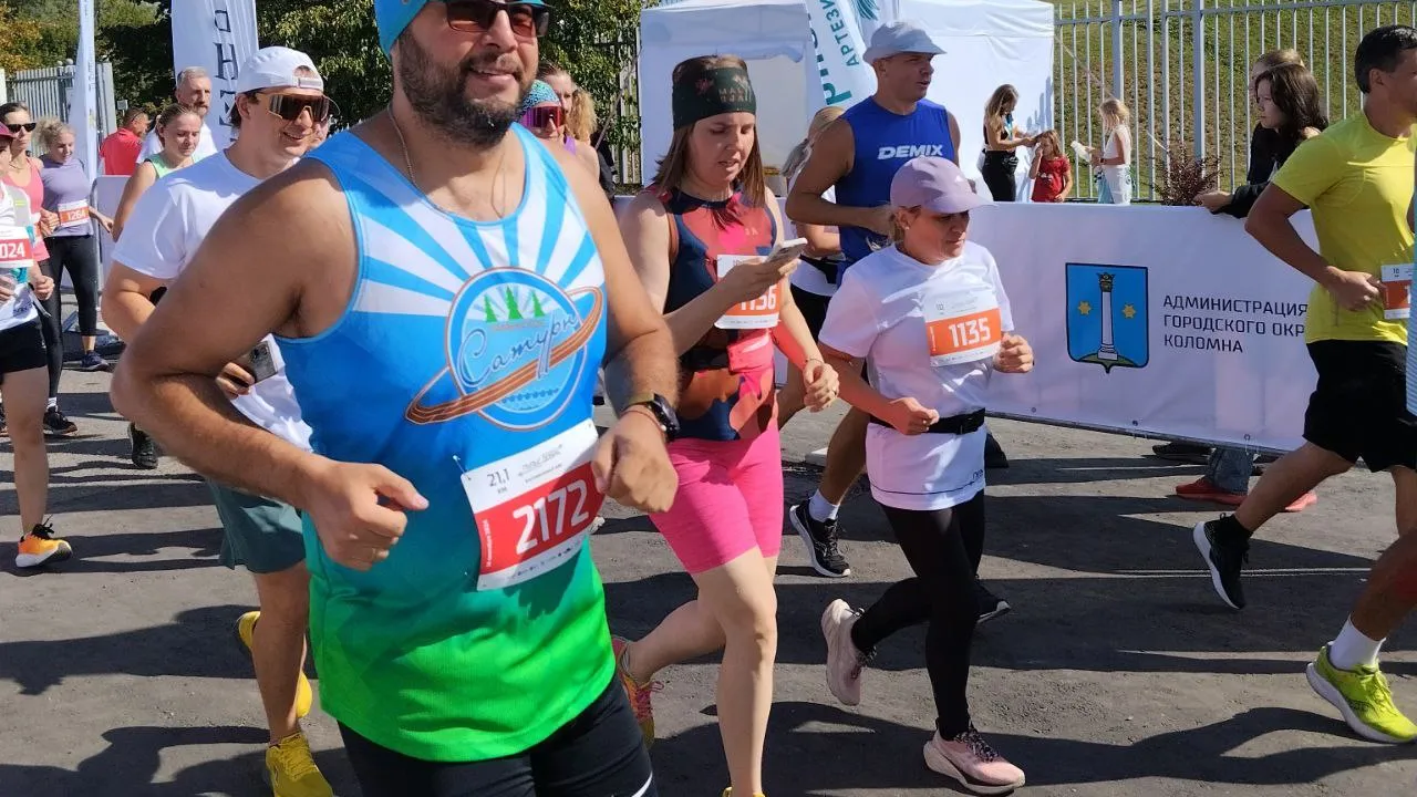 Фото: REGIONS/Елена Ткаленко