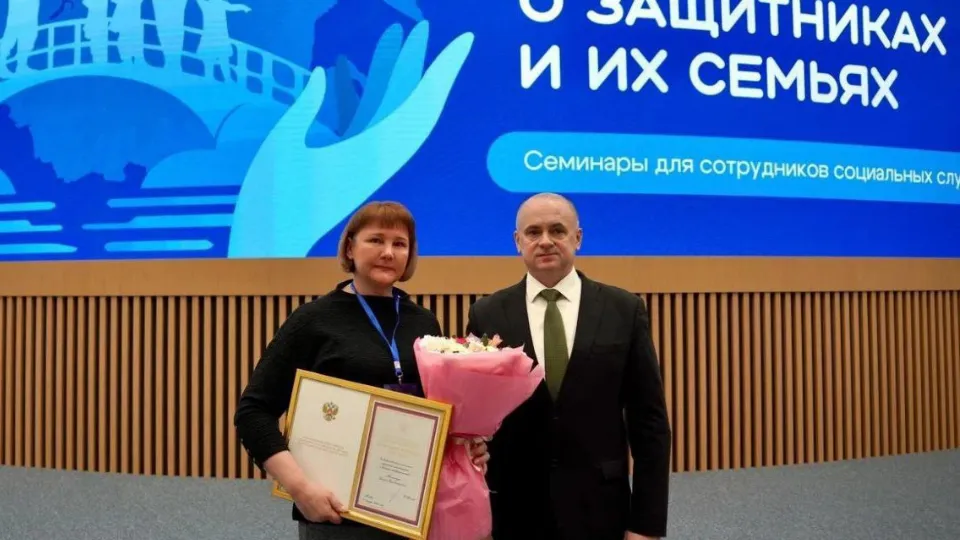 Фото: t.me/adm_lobnya