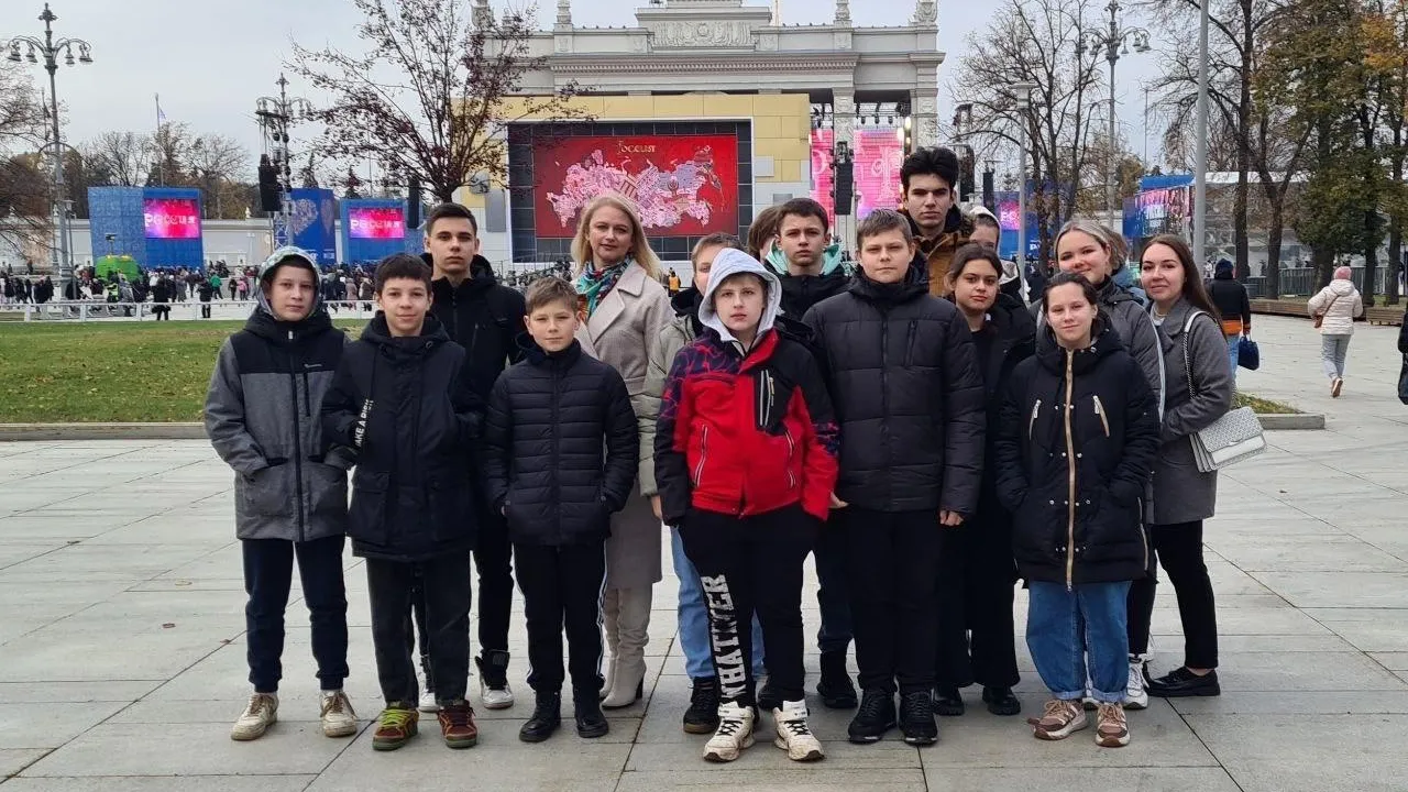 Школьники из подмосковной Каширы посетили Международную выставку-форум «Россия»