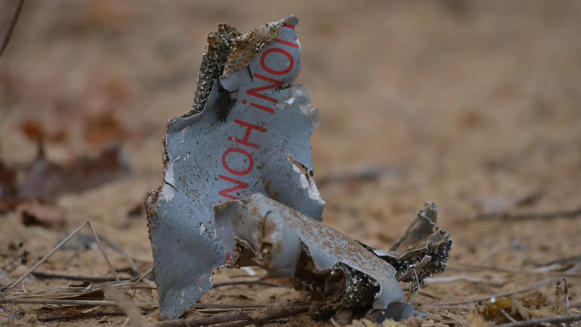 медиасток.рф