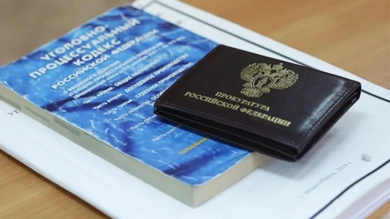 Ростислав Нетисов/РИА Новости