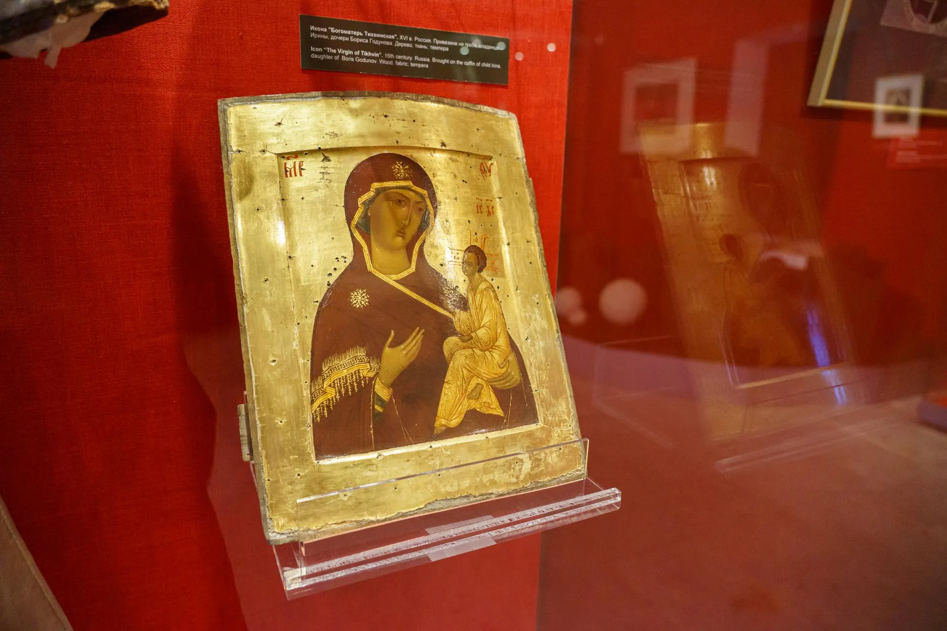 медиасток.рф