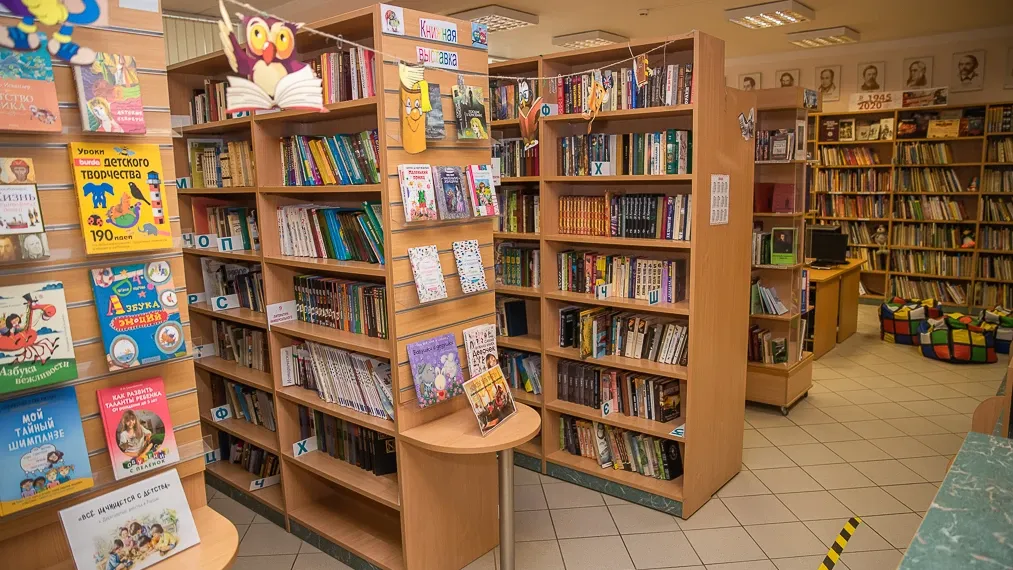 Пресс-служба Администрации Одинцовского городского округа