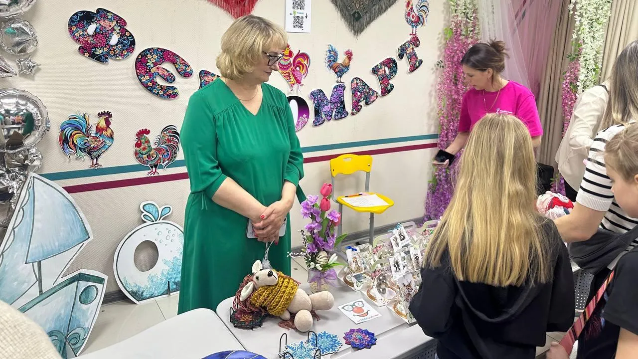 Социальный центр «Подольский»