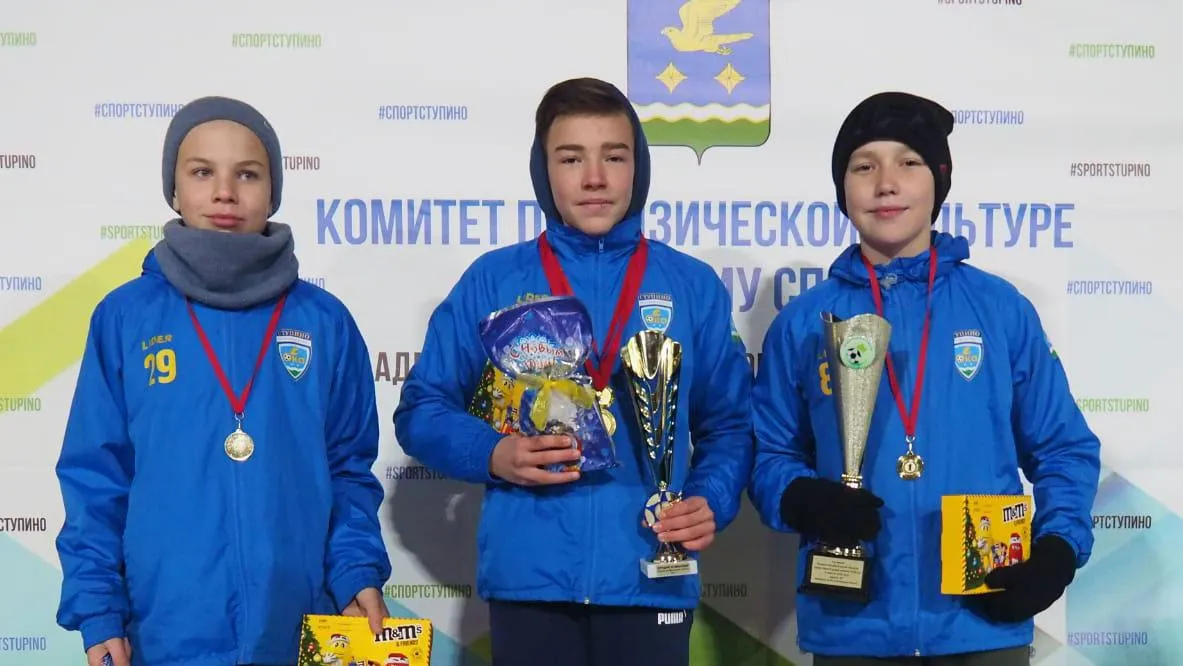 Фото: СШ "Ока"