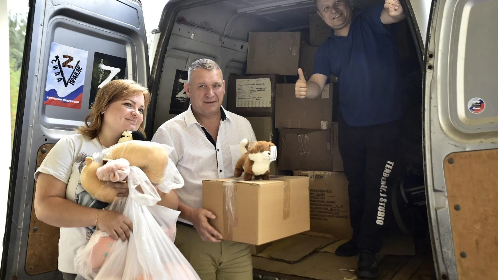 Пресс-служба администрации городского округа Солнечногорск