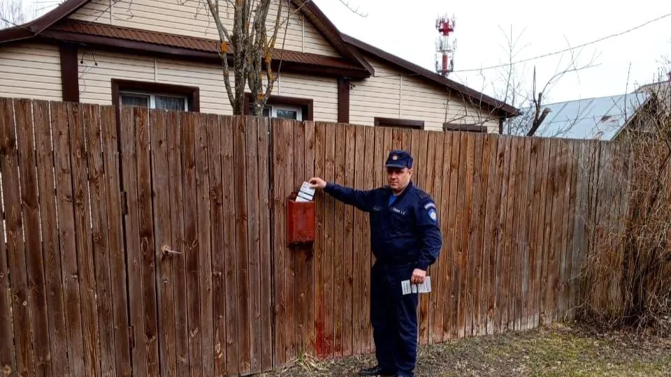 Фото: ГКУ МО «Мособлпожспас»