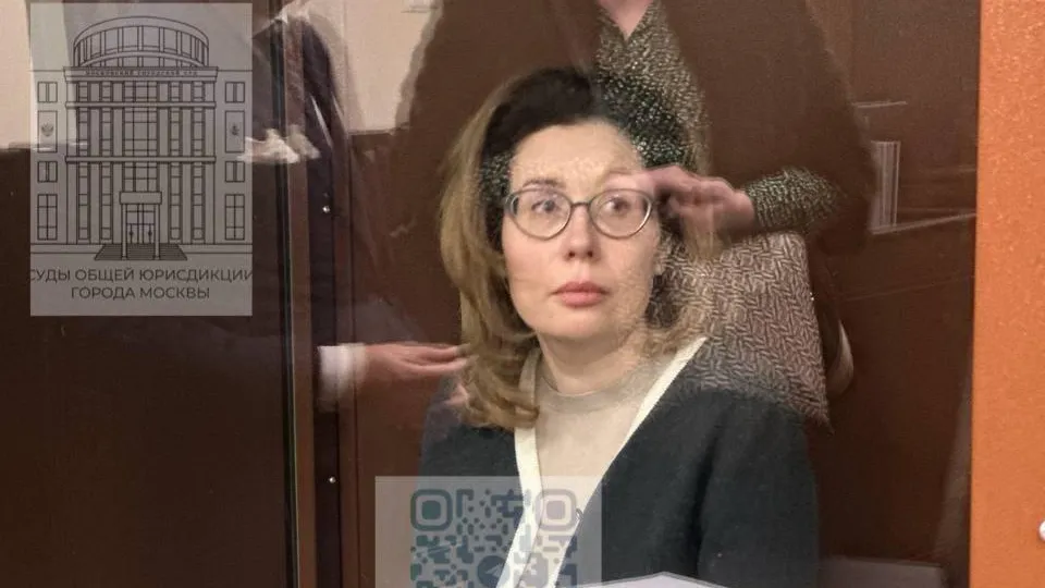 Суды общей юрисдикции города Москвы