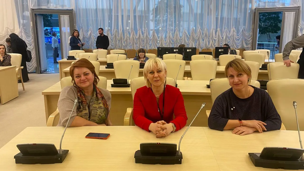 Министерство социального развития Московской области