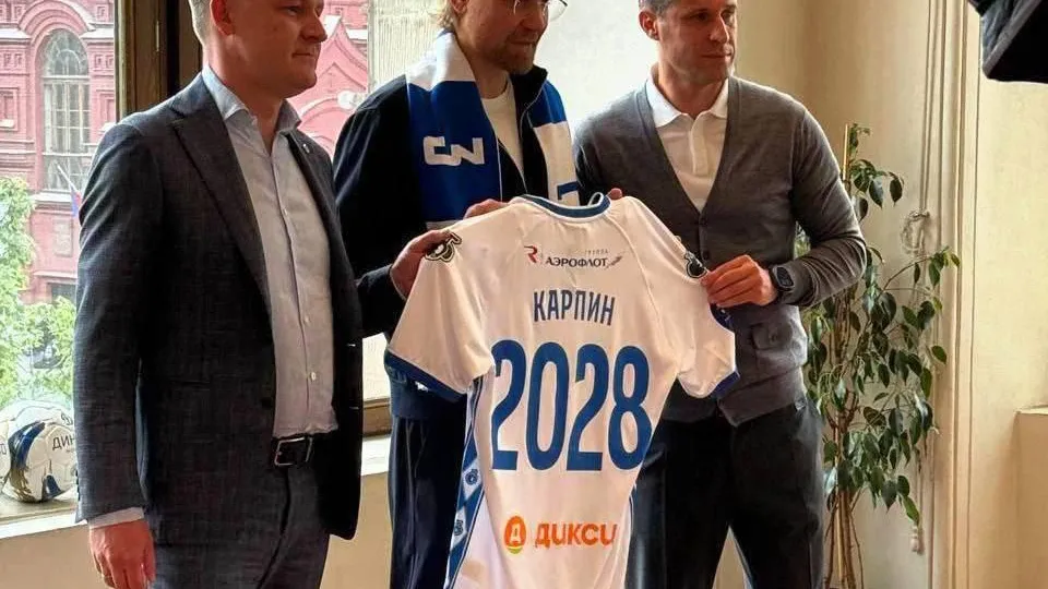 Валерий Карпин стал главным тренером московского «Динамо» до 2028 года