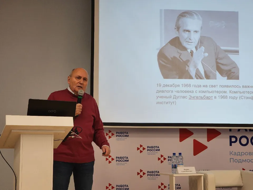 Фото: Медиабанк Подмосковья/Мария Шигорева