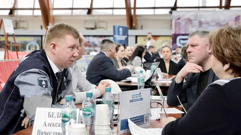 Фото: Министерство территориальной политики Московской области