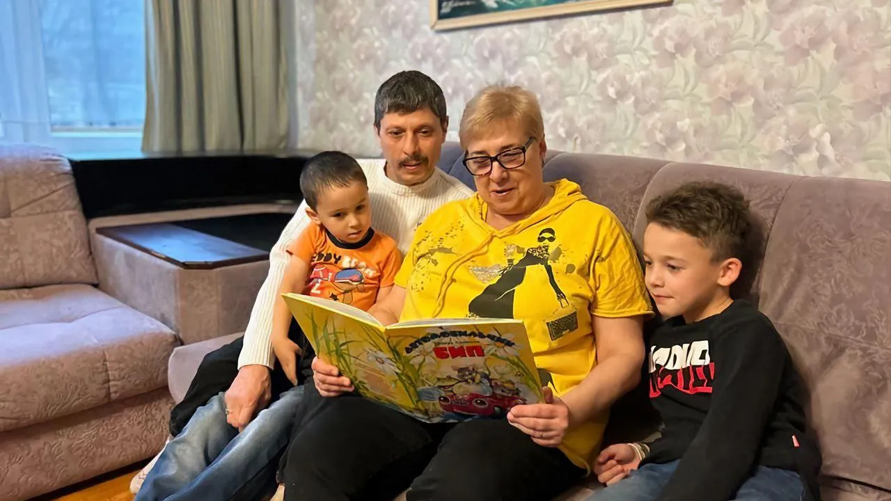 Министерство социального развития Подмосковья