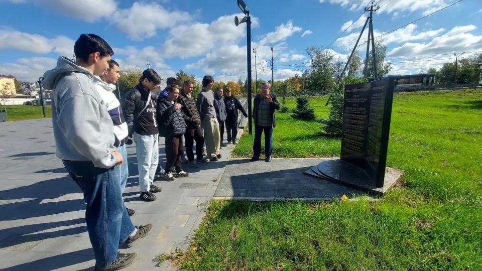 Фото: Министерство образования Московской области